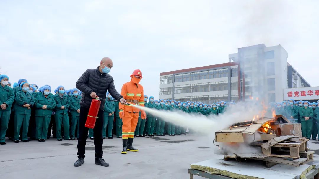 提高員工消防與應(yīng)急能力，為安全保駕護航