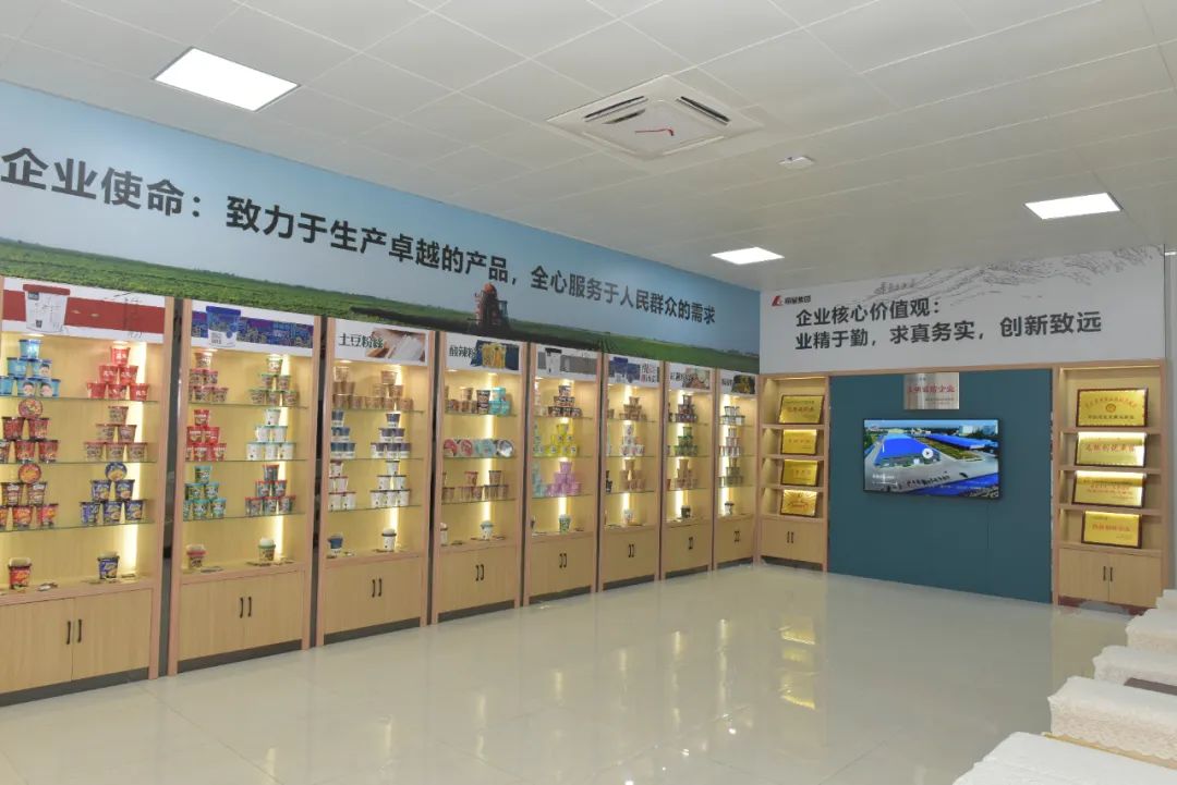 開封通許縣啟動(dòng)“中國(guó)酸辣粉之都”項(xiàng)目