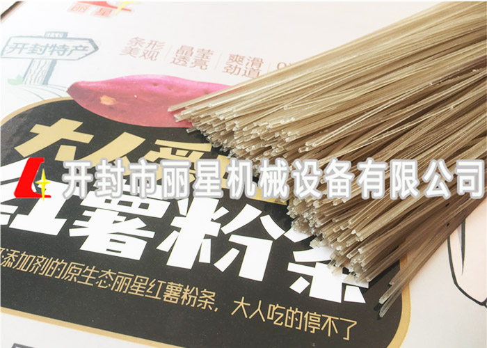 淀粉制品新國(guó)標(biāo)施行，怎樣挑到正宗紅薯粉條？